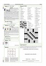 Daily News July 29_page-0010