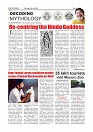 July 30 PDF_page-0006