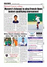 July 30 PDF_page-0009