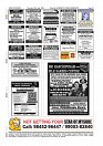 July 30 PDF_page-0012