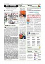 Daily News August 1_page-0002