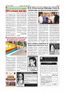 Daily News August 1_page-0003