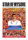 Daily News August 2_page-0001