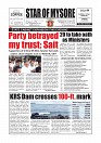 Aug. 3 PDF_page-0001
