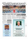 Aug. 3 PDF_page-0007