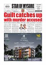 Daily News August 4_page-0001