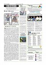 Daily News August 4_page-0002
