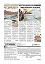 Daily News August 4_page-0003