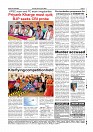 Daily News August 4_page-0007