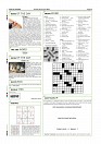 Daily News August 4_page-0010