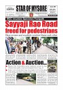 Aug. 5 PDF_page-0001