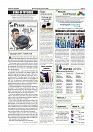 Aug. 5 PDF_page-0002