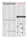 Aug. 5 PDF_page-0004