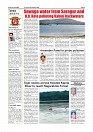 Aug. 6 PDF_page-0004