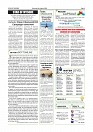 Daily PDF Aug. 8_page-0002