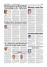Daily PDF Aug. 8_page-0004