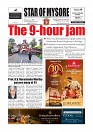 Daily PDF Aug. 9_page-0001