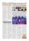 Daily PDF Aug. 9_page-0003