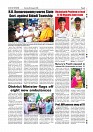 Daily PDF Aug. 9_page-0009