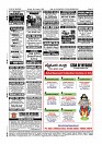 Daily PDF Aug. 9_page-0012