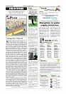 Daily PDF Aug.11_page-0002