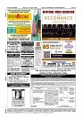 Daily PDF Aug.11_page-0012