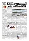 Daily PDF Aug.12_page-0004