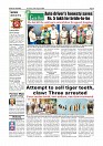 Aug. 13 PDF_page-0004
