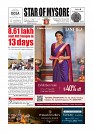 Daily PDF Aug.14_page-0003