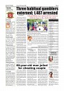 Daily PDF Aug.14_page-0004