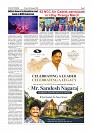 Daily PDF Aug.14_page-0007