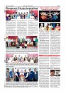 Daily PDF Aug.14_page-0010