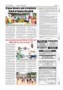 Daily PDF Aug.14_page-0013