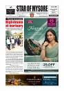 Daily PDF Aug.16_page-0001