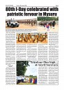 Daily PDF Aug.16_page-0005