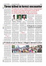 Daily PDF Aug.16_page-0008