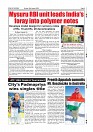 Daily PDF Aug.16_page-0009