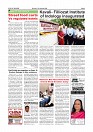 Aug. 17 PDF_page-0003