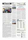 Aug. 17 PDF_page-0002