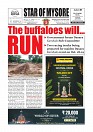 Daily PDF Aug.18_page-0001