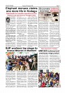 Daily PDF Aug.18_page-0009