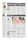 Daily PDF Aug.19_page-0004