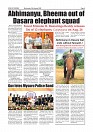 Daily PDF Aug.19_page-0006