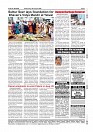 Daily PDF Aug.19_page-0007