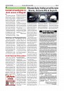 Aug. 20 PDF_page-0005