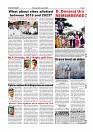 Aug. 20 PDF_page-0007
