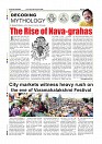 Aug. 20 PDF_page-0008