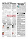 Aug. 20 PDF_page-0009