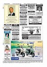 Aug. 20 PDF_page-0012