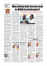 Daily PDF Aug.21_page-0004